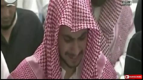 Very Emotional Crying Quran Recitation - YouTube