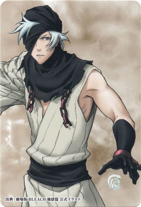 Kokuto - one hell of a sexy voice, a great antagonist, and one if the reasons I love Bleach ...