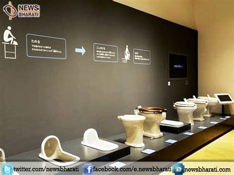 TOTO Museum of Japan takes you on ride over ‘History of Toilets’ - NewsBharati