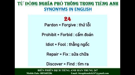 Từ Đồng nghĩa Phổ thông trong tiếng Anh SYNONYMS IN ENGLISH #Biên Phiên Dịch tiếng ANH HÀN TRUNG ...