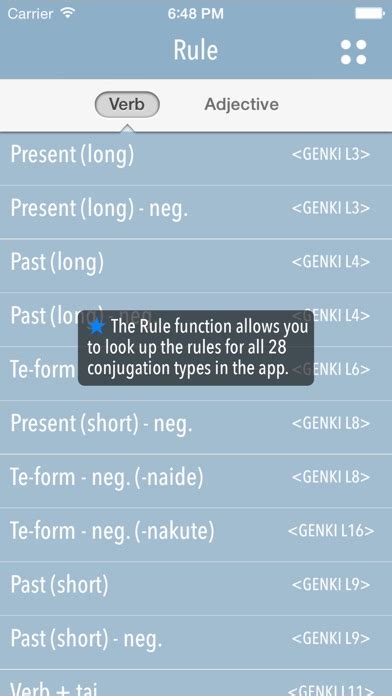 אפליקציית GENKI Conjugation Cards—Exercises for Japanese Verb/Adjective Conjugations - הורדה ...