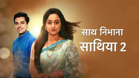 Saath Nibhaana Saathiya 2 - Episode - 8th June 2021 Watch Online - Desi-Serials.CC