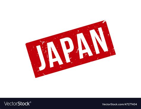 Japan rubber stamp seal Royalty Free Vector Image