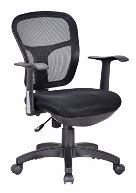 Ergonomic Office Chair Adjustable Seat Depth