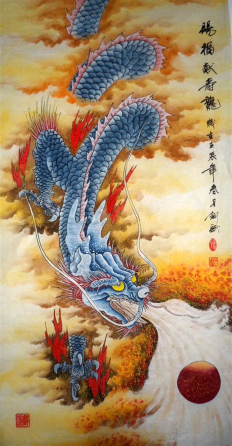 The symbolic meanings of the Chinese Dragon | Chinese Painting Blog