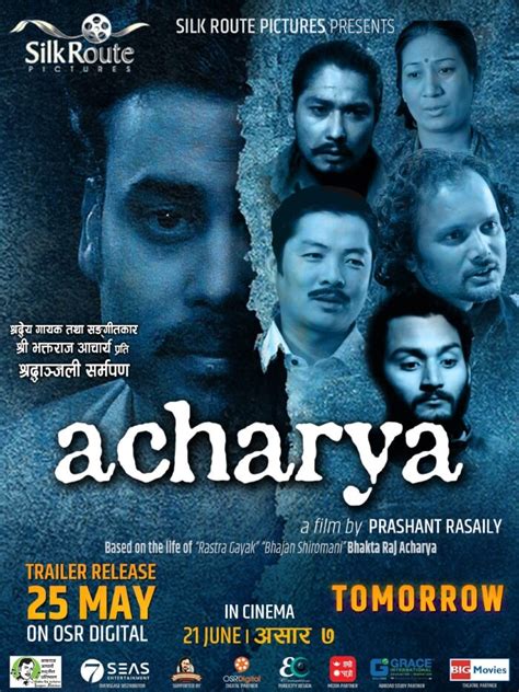 Acharya Movie (2024) - Release Date, Cast, Story, Budget, Collection, Trailer, Poster, Review