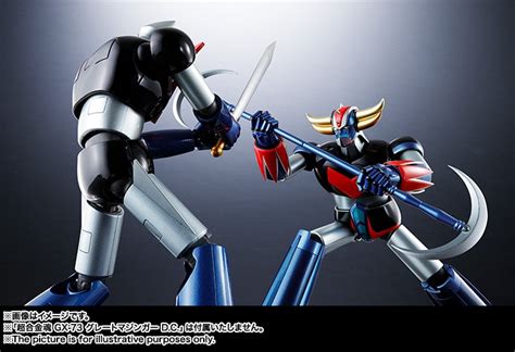 Soul of Chogokin GX-76 Grendizer D.C. (Reissue) | HLJ.com