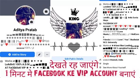 How to create Facebook VIP account | - YouTube