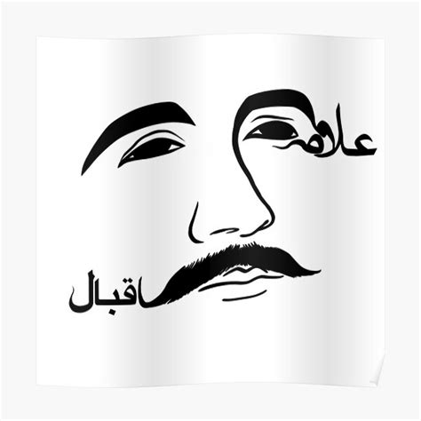 "Allama Iqbal " Poster for Sale by Zararty | Redbubble