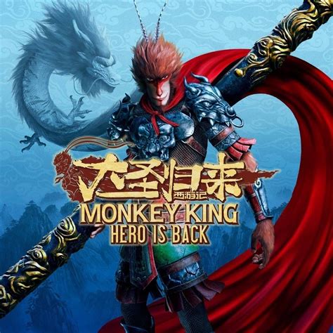 Monkey King: Hero Is Back - IGN