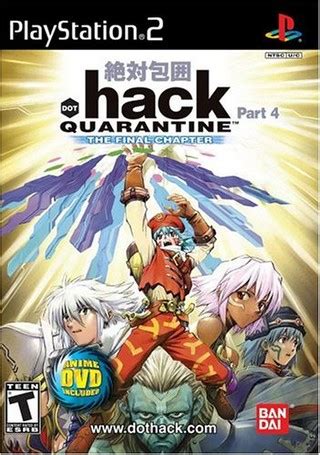 QUARANTINE | .hack//Wiki | Fandom