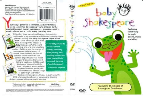 Baby Shakespeare 2002 DVD | Baby einstein, Parenting guide, Human language