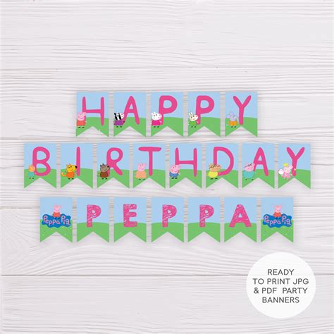 Peppa Pig Birthday/Party Banner - Dgtally