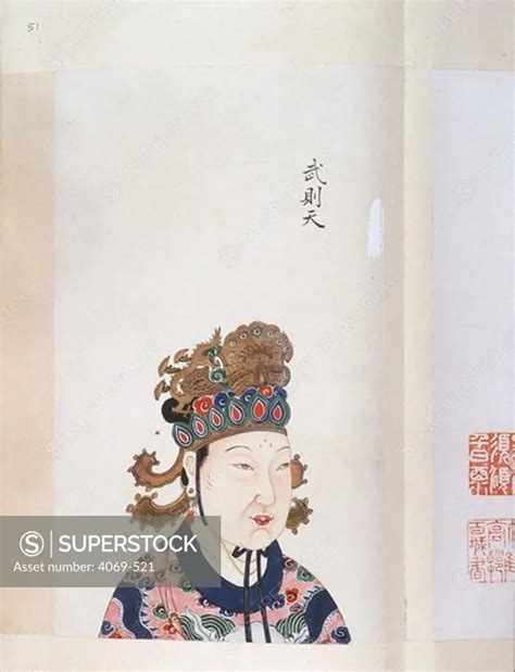 Empress Wu Zetian, first empress of China, 624-705 AD, imperial ...