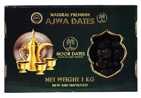 Ajwa dates 1kg - Noor Dates