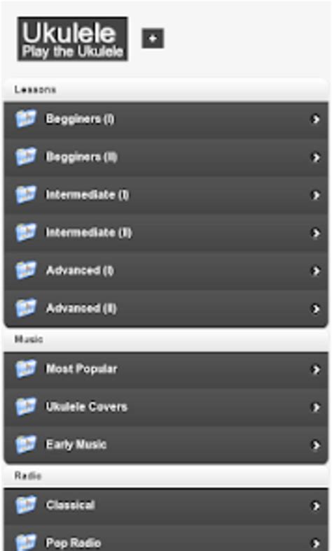 Ukulele Lessons for Android - Download