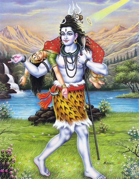 Lord Shiva Image Collection 1 - WordZz