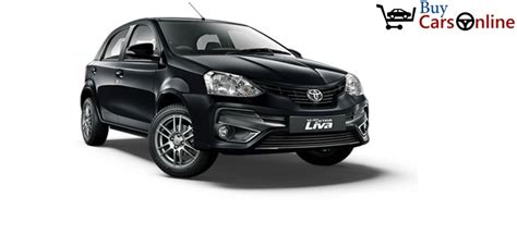 Toyota Etios Liva, Etios Liva Prices, Offers on Etios Liva, Specification & Reviews : BuyCarsOnline