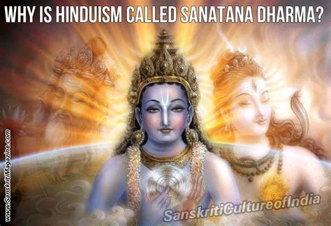 Why is Hinduism Called Sanatana Dharma? – Sanskriti - Hinduism and Indian Culture Website