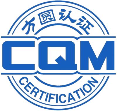 China Quality Mark Certification Group | Membership Directory