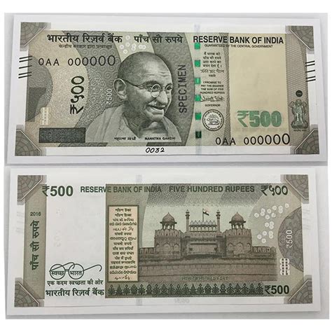 Color of Rupees 500 note is green | New 500 and 2000 notes: 9 latest things you can find on ...