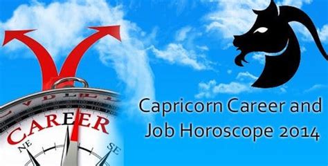 Capricorn Career and Job Horoscope 2014