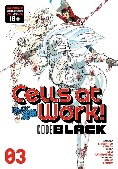 Cells at Work: Code Black [Manga Review]