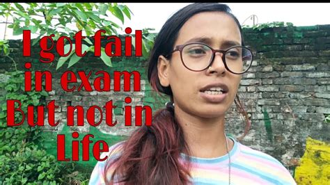 What to do when you get fail in exam? - YouTube