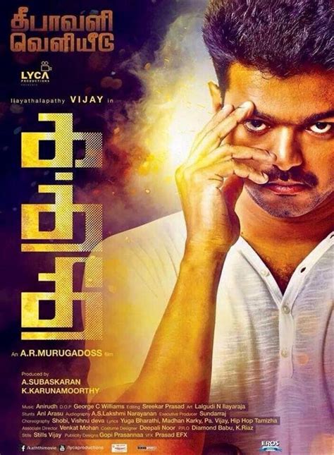 Kaththi Official poster confirming release date Tamil Movie, Music ...