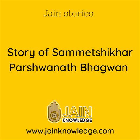 Story of Sammetshikhar Parshwanath Bhagwan - Jain Stories