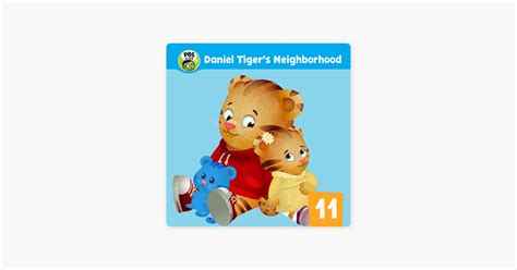 ‎Daniel Tiger's Neighborhood, Vol. 11 on iTunes