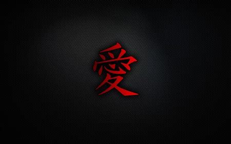 Japanese Letters - Black - 3D and CG & Abstract Background Wallpapers ...