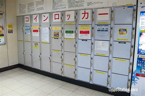 Lockers and Baggage Storage in Ueno – Ueno Station