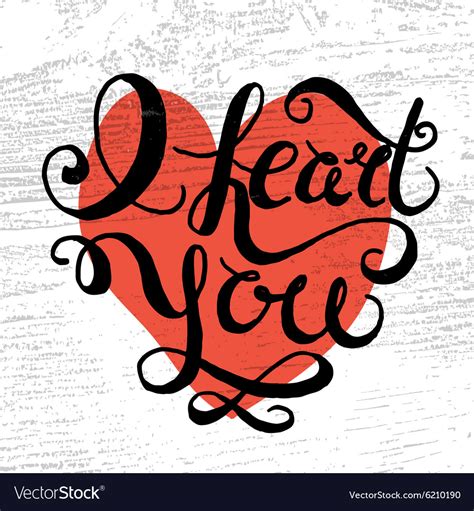 Romantic quote i heart you Royalty Free Vector Image