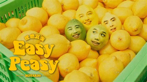 理想混蛋 Bestards 【Easy Peasy】 Official Music Video - YouTube