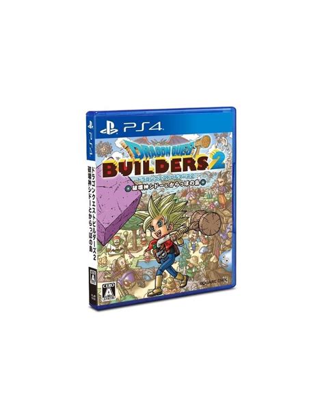 Dragon Quest Builders 2 - PS4