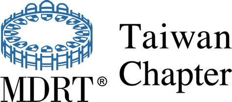 MDRT Taiwan Chapter - 台灣國際百萬圓桌保險從業人員協會