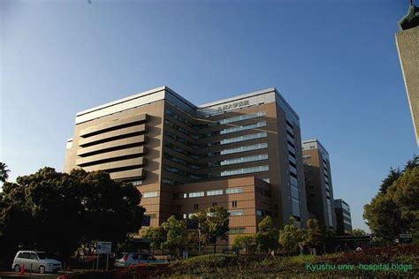 Campus of Kyushu University - Alchetron, the free social encyclopedia