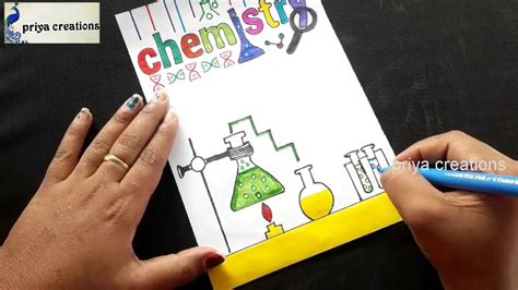 Chemistry | chemistry project | front page design | Border design on paper |Easy border for ...