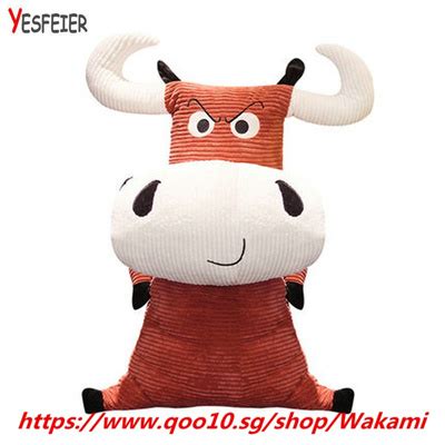 Toy Cows And Bulls | Wow Blog