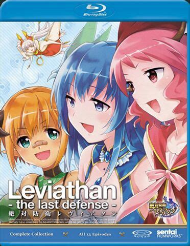 Leviathan | Wiki | Anime Amino