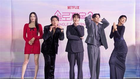 Netflix's Korean Dating Show Single's Inferno Season 3: Release Date ...