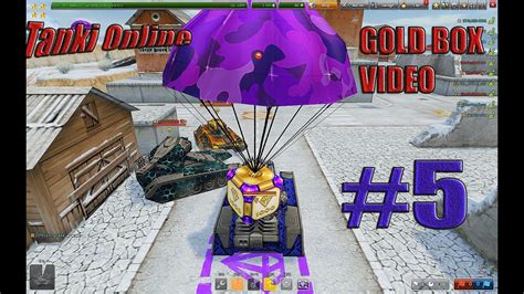 Tanki Online Gold Box video #5 - YouTube