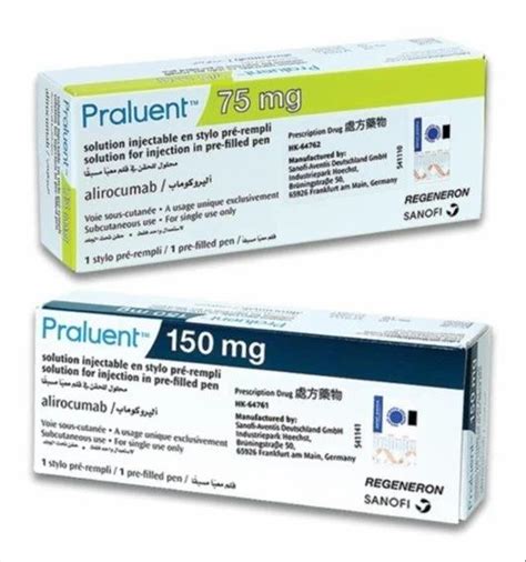 75mg/ml Liquid Praluent Alirocumab 75mg at Rs 4111.68/vial in Bahraich ...