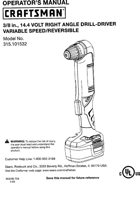 Craftsman 315101532 User Manual RIGHT ANGLE DRILL Manuals And Guides L0521108