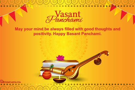 Free Vasant Panchami Wishes Greeting Cards Online | Online greeting ...