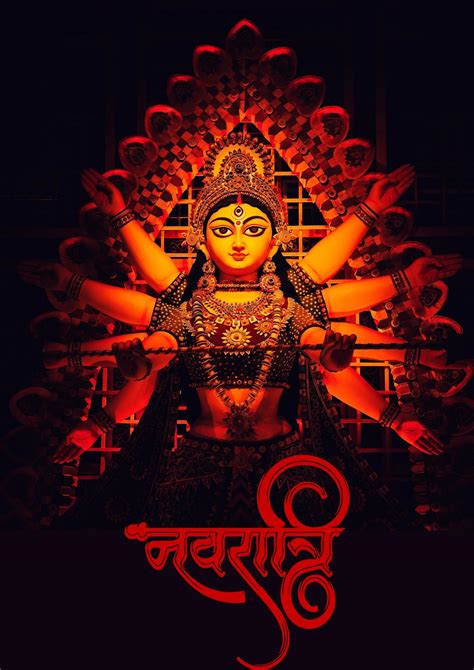 Navratri 2023: The 9 Forms Of Goddess Durga