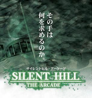 Silent Hill: The Arcade - Wikipedia