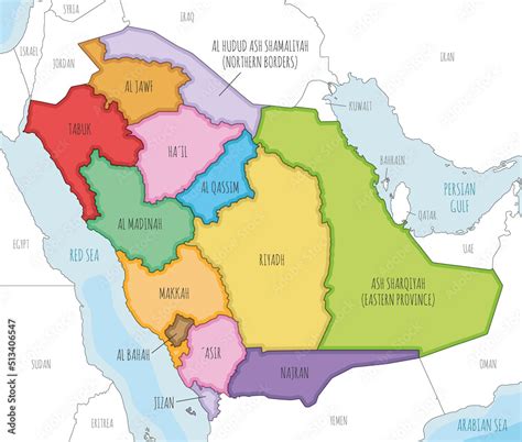 Vector illustrated map of Saudi Arabia with provinces and administrative divisions, and ...