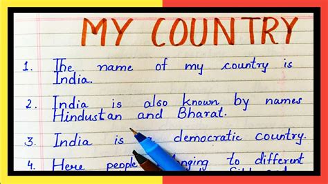 10 Lines on My Country | Essay on my Country | My country essay in English - YouTube